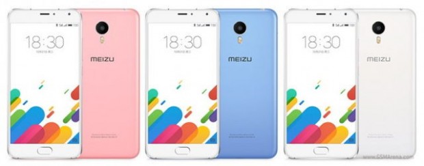 meizu