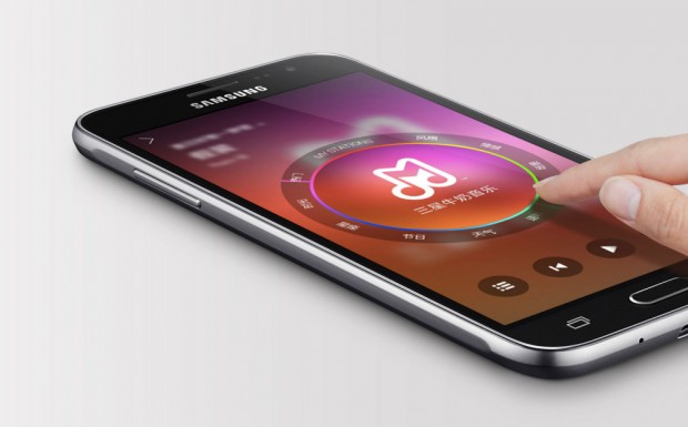 galaxyJ3