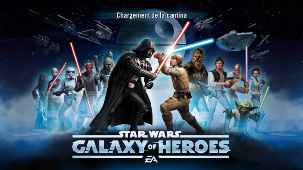 galaxyofheroes