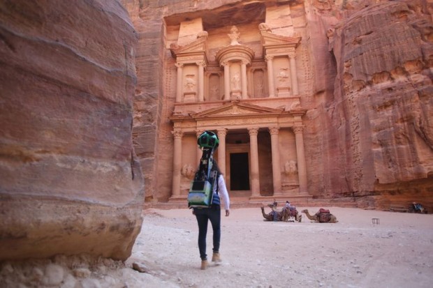 petra