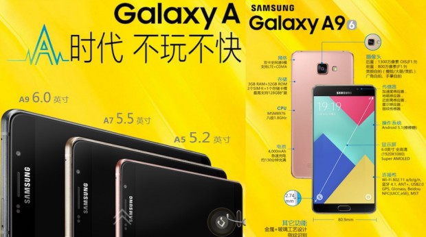 galaxyA9