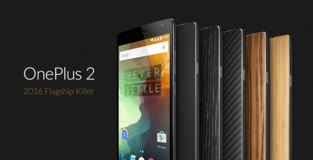 oneplus