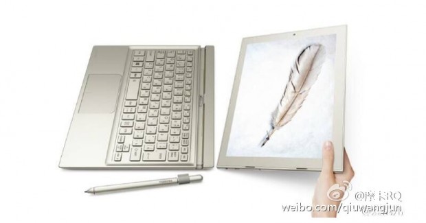 matebook