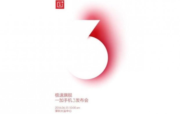 oneplusthree