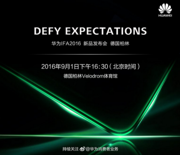 huawei ifa
