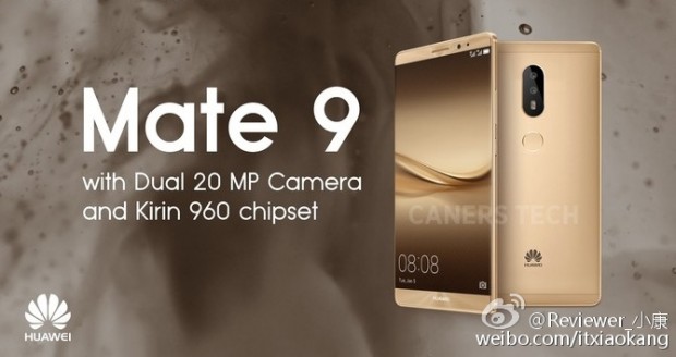 mate9