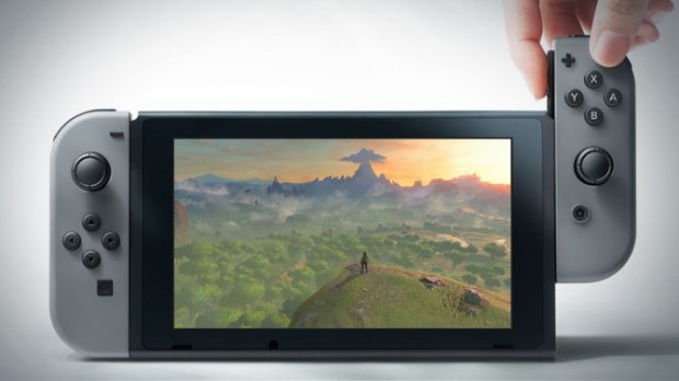switch