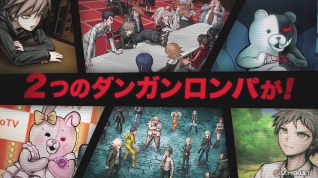 dangon