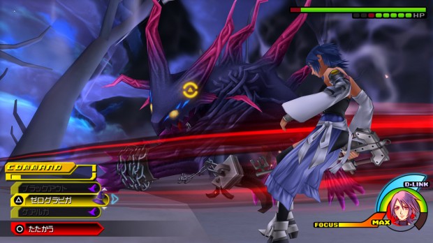 birth by sleep