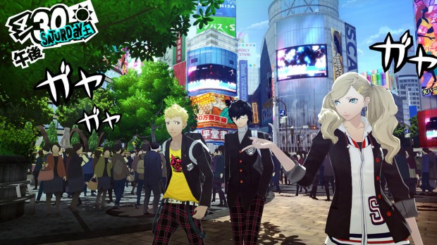 persona 5
