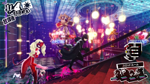 persona 5 shot