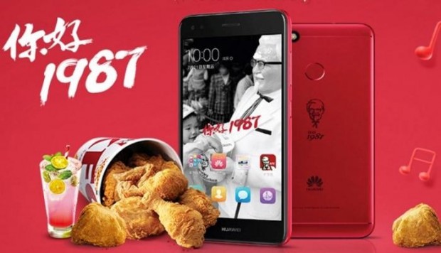 un-huawei-7-plus-pour-les-30-ans-de-kfc-en
