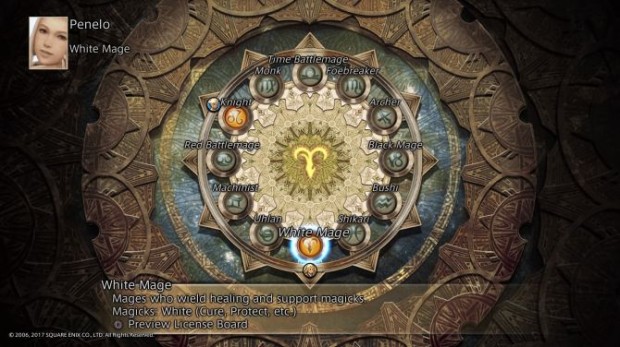 FinalFantasyXII-TheZodiacAge_PS4_Visuel_012