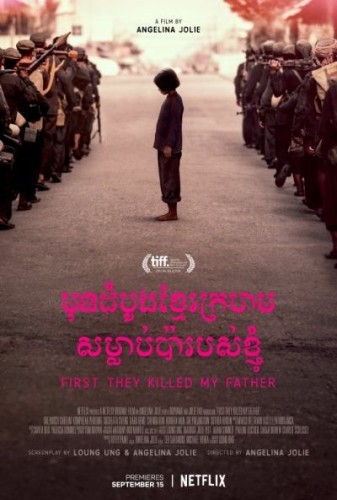 khmers