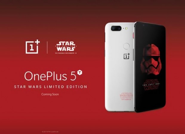 oneplus5tstarwars