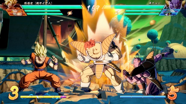 Dragon Ball FighterZ 2