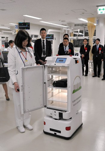 Nagoya robot