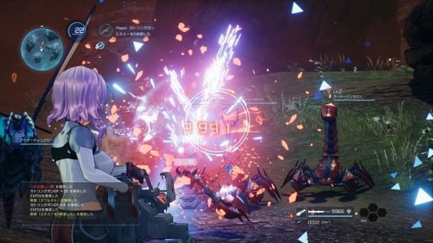 Sword Art Online Fatal Bullet