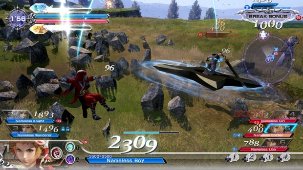 dissidia 3
