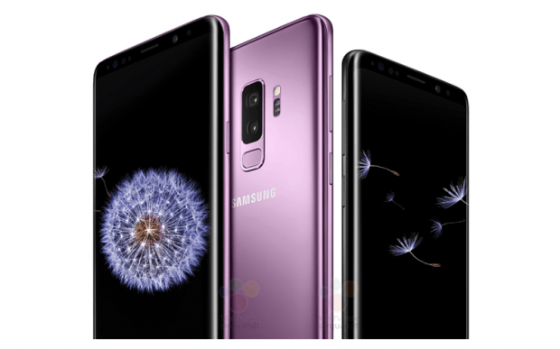 galaxy s9b