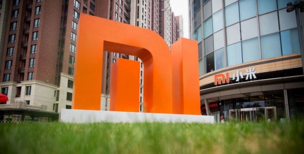 Xiaomi store