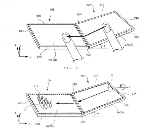 nintendo-multi-screen-patent-6