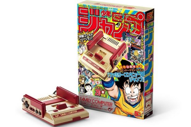 famicom mini gold