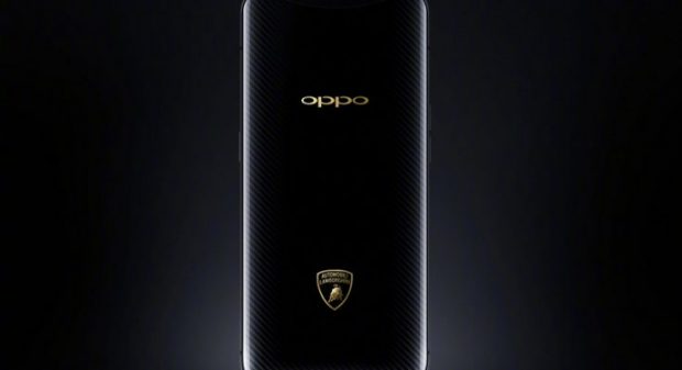 oppo lambo