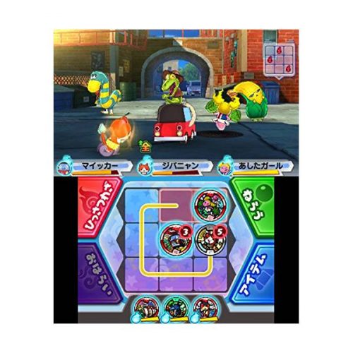 Yo-Kai Watch
