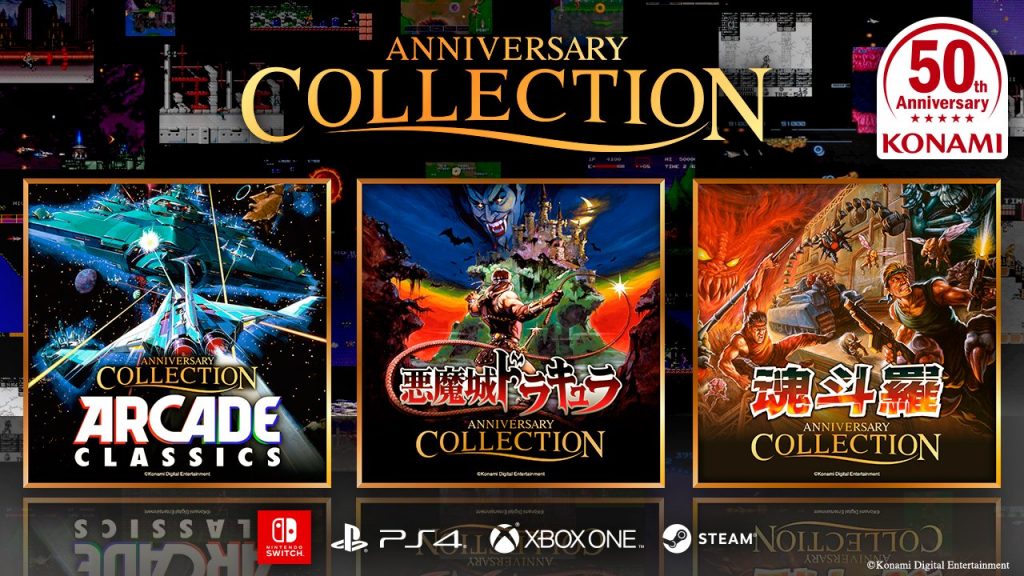 Konami Collection