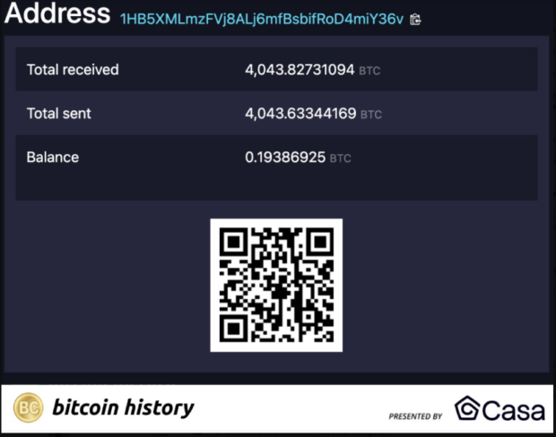 Capture d'écran de l'adresse bitcoin publique de Wikileaks